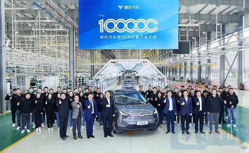 每日看點(diǎn) 寧德時(shí)代新工廠向特斯拉供電池等7條電動汽車快訊