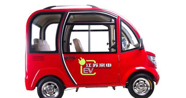 宗申特威2-CW四輪電動車 優(yōu)質(zhì)供應(yīng)商上海隆凱三輪車行詳解與價(jià)格指南